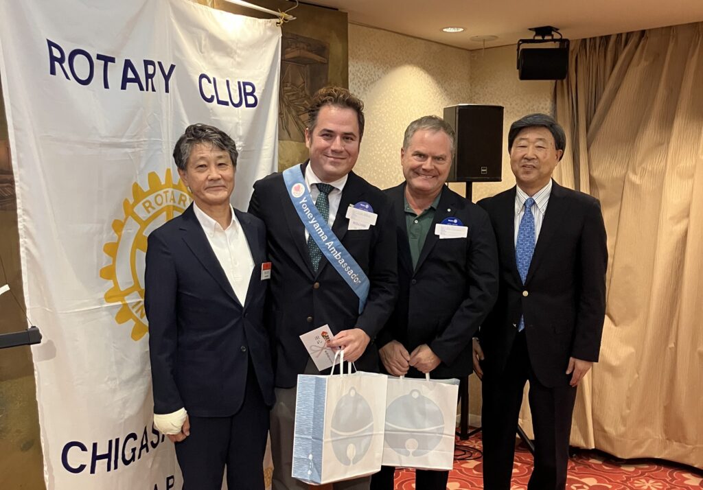 FF6D5881-867E-46DD-A424-6BA12AC383A4TR FF6D5881-867E-46DD-A424-6BA12AC383A4TR